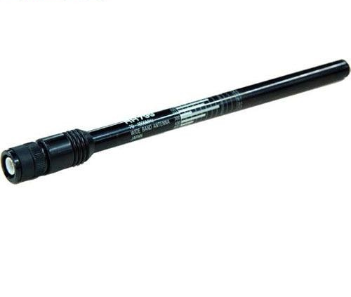 Ăng ten KEYSIGHT N9311X-500 (70 ~ 1000 MHz)