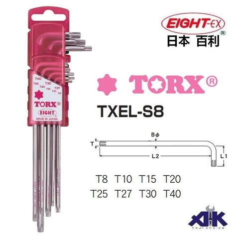 Bộ lục giác hoa thị Eight TXEL-S8