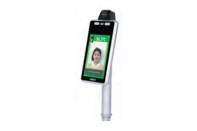 Camera ảnh nhiệt nhận diện khuôn mặt Insize ATF-1612N