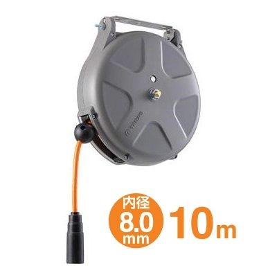 Cuộn dây hơi tự rút 10m Sankyo SHS-310A