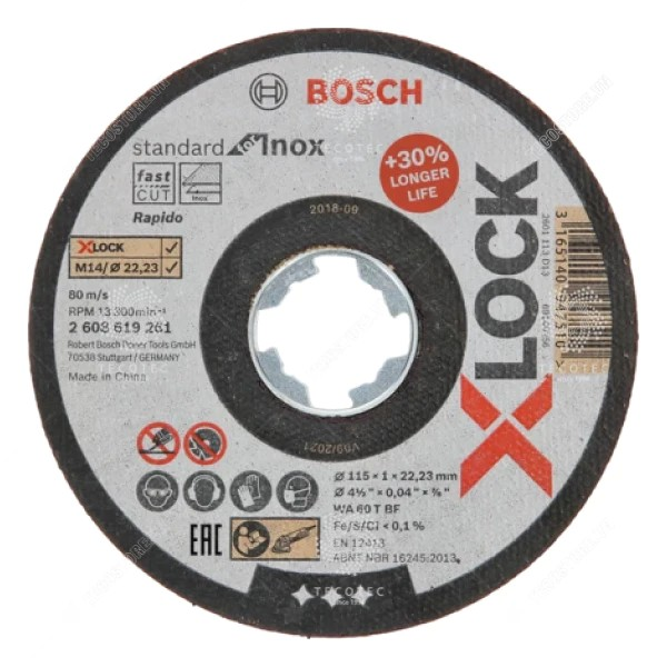 Đá cắt Standard Bosch 2608619261