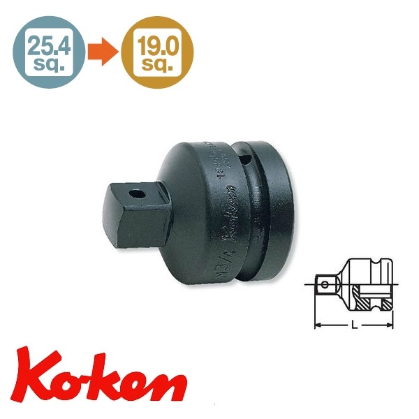 Đầu chuyển 1 inch ra 3/4 inch 18866A