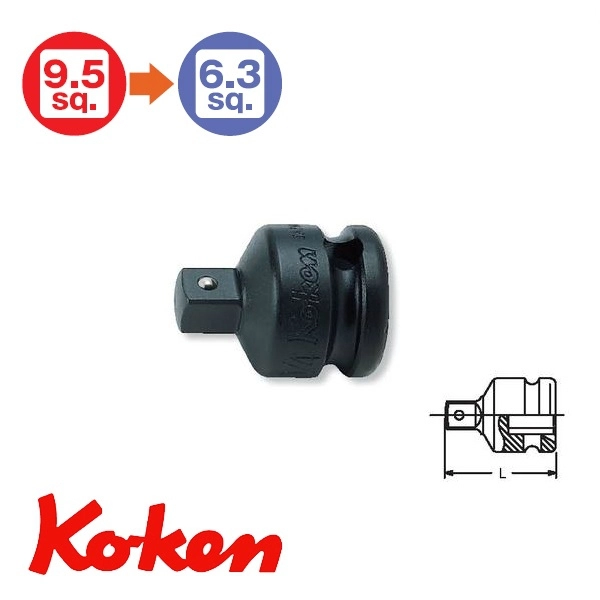 Đầu chuyển Koken 3/8 inch 13322A
