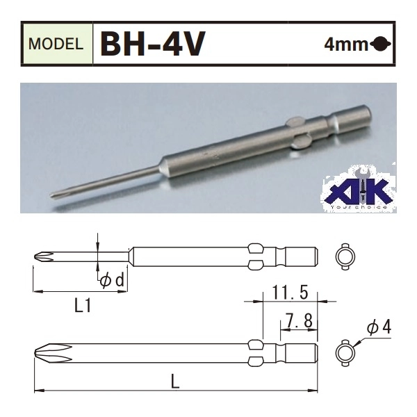 Đầu vặn vít 4 cạnh BiX BH-4V