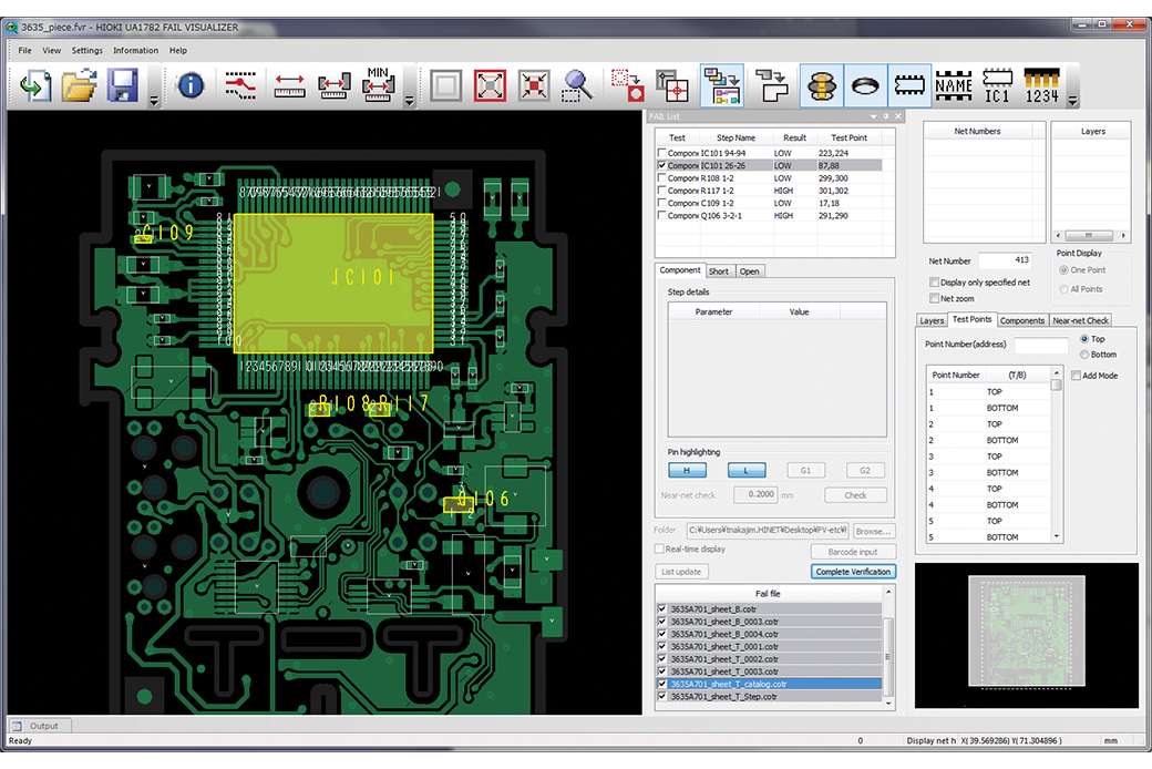 FAIL VISUALIZER UA1782