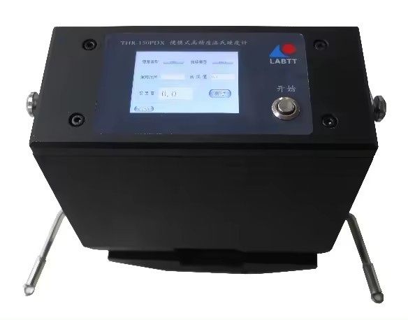 HB-187.5PDX Máy đo độ cứng Brinell di động với cảm biến chính xác cao