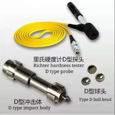 Lớp cứng bề mặt D Máy đo độ cứng kim loại cầm tay Thiết bị tác động 11mj