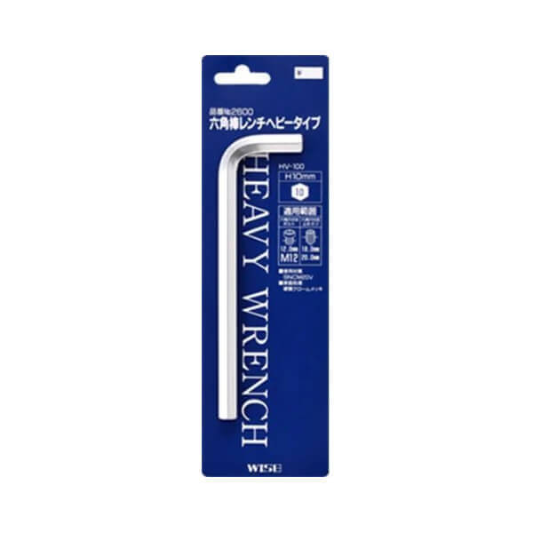 Lục giác đầu bằng Nhật Bản Wise NO.2600 HV-2.0