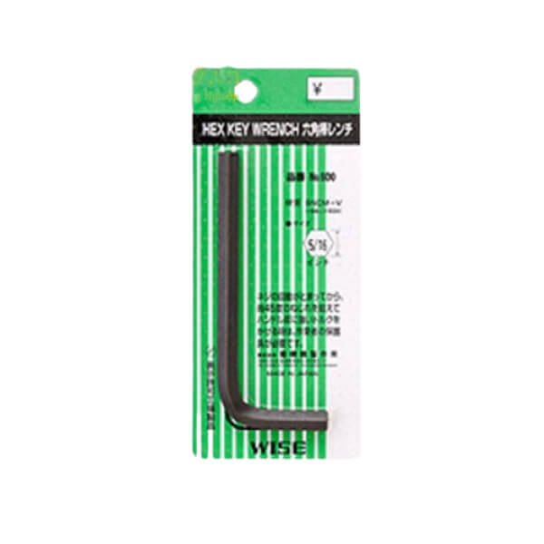 Lục giác đầu bằng Nhật Bản Wise NO.600 2.0mm