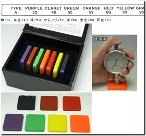 Máy đo độ cứng kỹ thuật số Shore Durometer