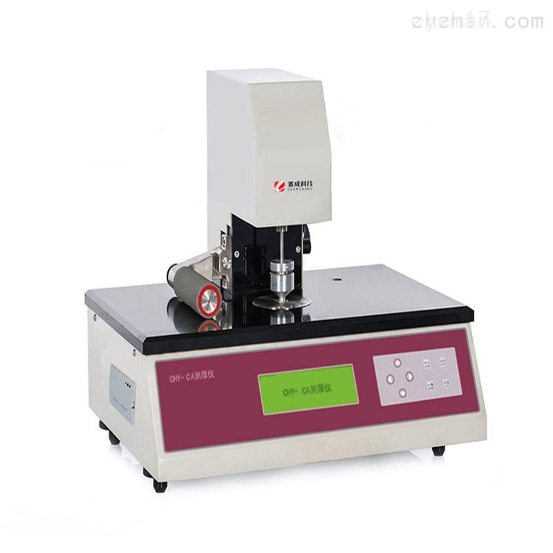 Máy đo độ dày Great Safe GS-SPT6
