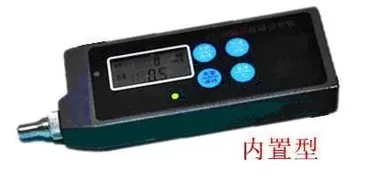 Máy hiệu chuẩn rung cầm tay kỹ thuật số 10HZ - 1KHZ 20 giờ HG-500
