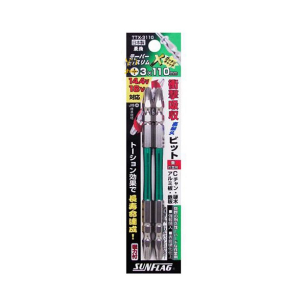 Mũi bắn vít 2 đầu 4 cạnh (bake) Sunflag TTX-3110 (#3X110)