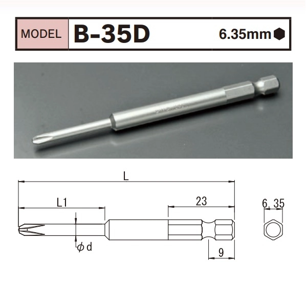 Mũi vặn vít 4 cạnh BiX B-35D