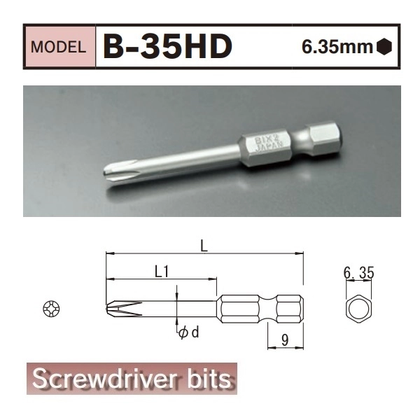 Mũi vặn vít 4 cạnh BiX B-35HD