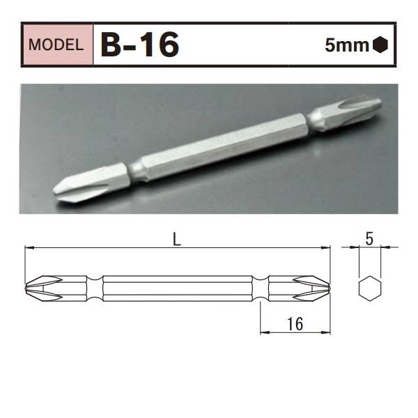 Mũi vặn vít tô vít 4 cạnh BiX B-16