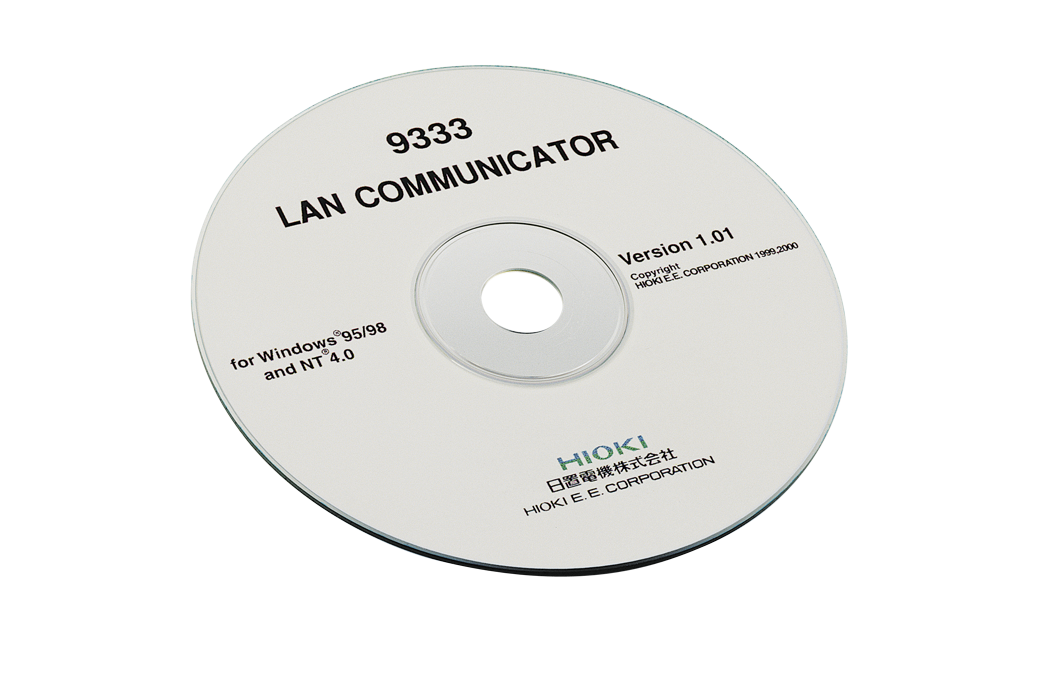 TRUYỀN DỮ LIỆU LAN 9333